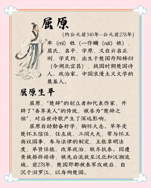 电竞圈冷知识：Uzi其实不姓简，选手ID姓氏谜团大揭秘