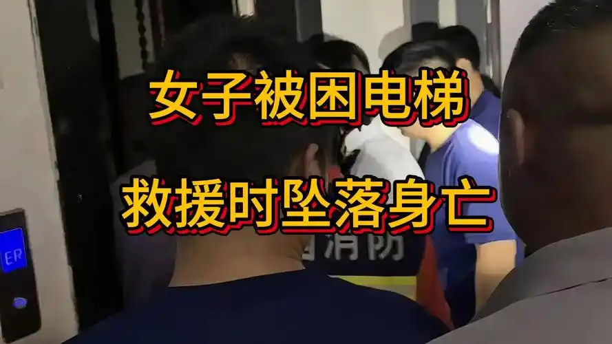电梯陷落致命失误：DOTA2新版本英雄技能机制突变或成团灭导火索